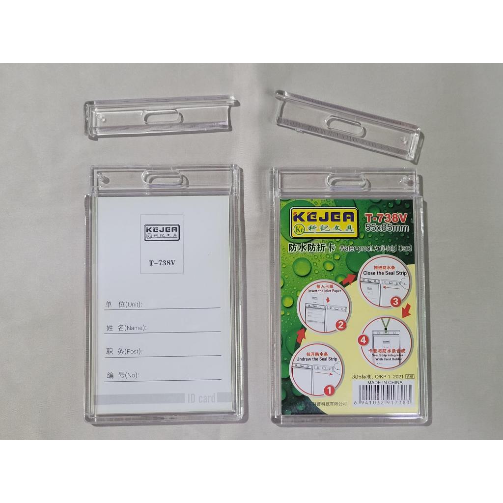 T-738v กรอบอะครีลิคใส่บัตรนักเรียน บัตรพนักงาน แนวตั้ง ขนาดบัตร 5.4*8.5 ซม. (แพ็ค 3 ชิ้น)