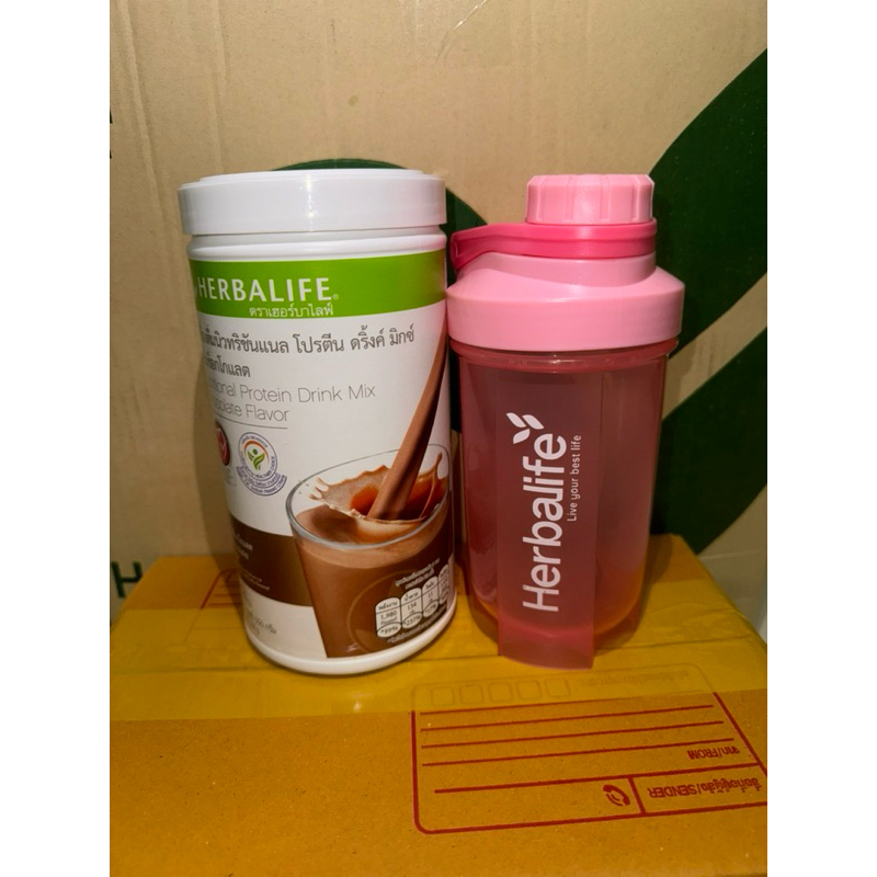 Herbalife โปรตีน1กระปุก&แถมแก้วดีลักค์ 1ใบ