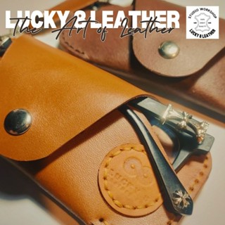 Lucky8Leather - ซองใส่แว่นตาหนังแท้ งานแฮนด์เมดที่ใช้งานได้ห…