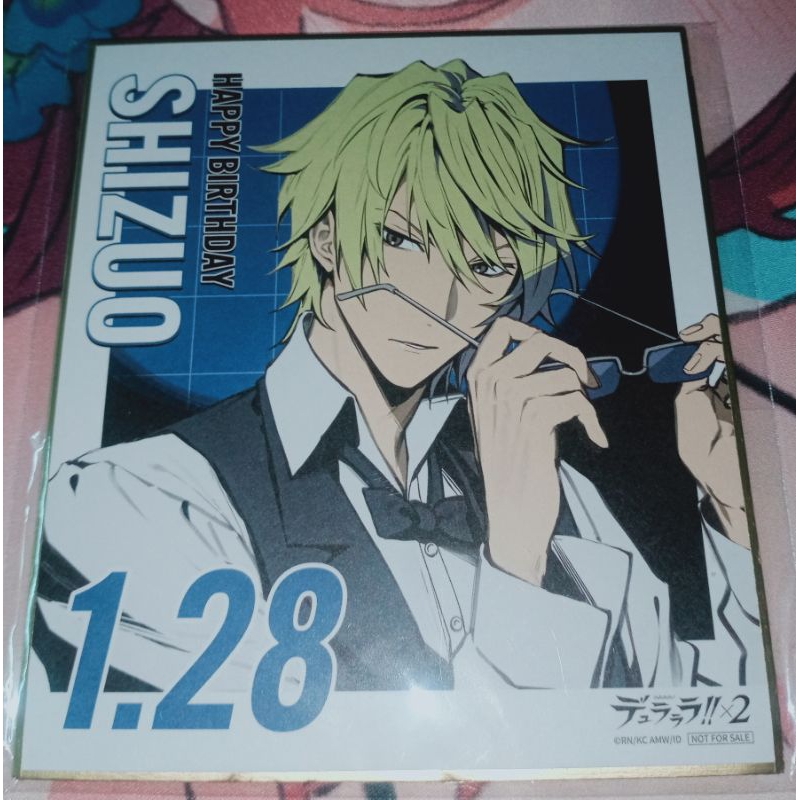 Shizuo Heiwajima - KUJIBIKIDO - Durarara!!