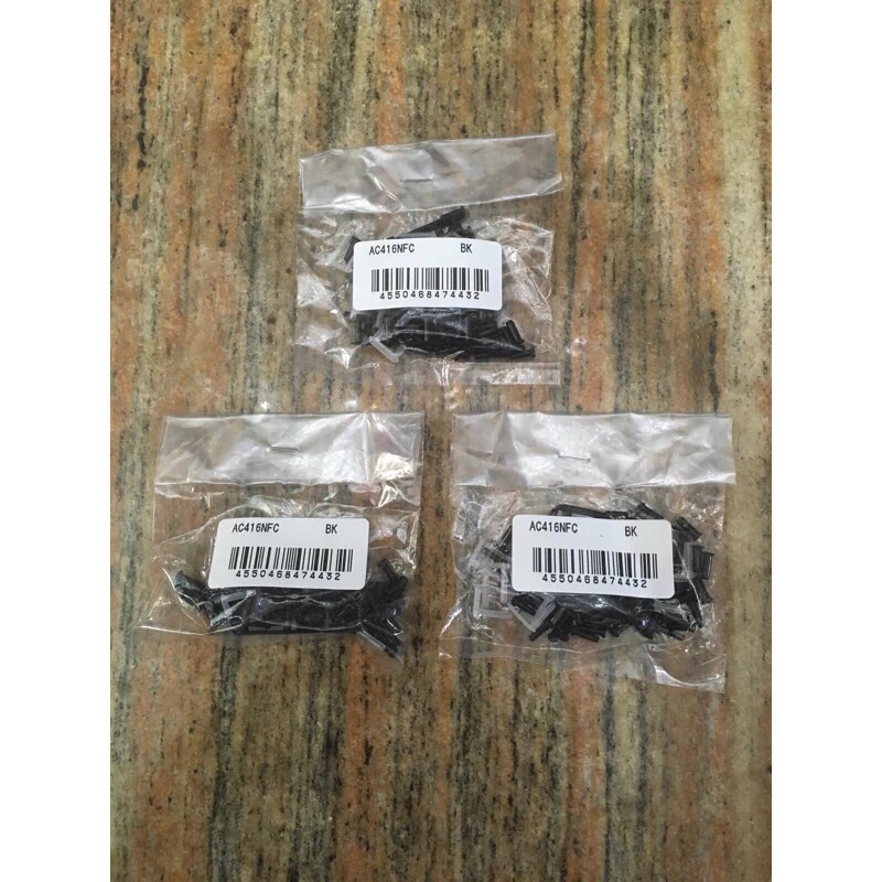 อะไหล่แท้ GENUINE ชุดซ่อม ตาไก่ แบดมินตัน Badminton grommets set YONEX NANOFLARE 1000Z AC416NFC