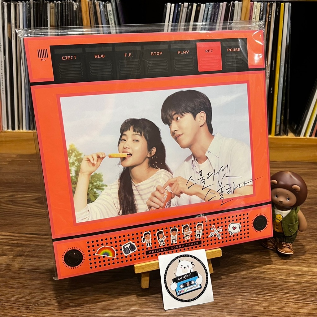 🎁ใช้โค้ดลด20% เหลือ 3,518฿ พร้อมส่ง Twenty FIve Twenty one - OST Vinyl LP (180g Crystal Clear Vinyl 