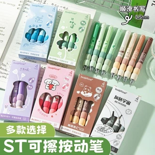 L090 ปากกาน้ำเงินแพค 4 ด้าม เขียนลบได้พร้อมหัวยางลบ มี 6 สีให้เลือก พร้อมส่งจากไทย