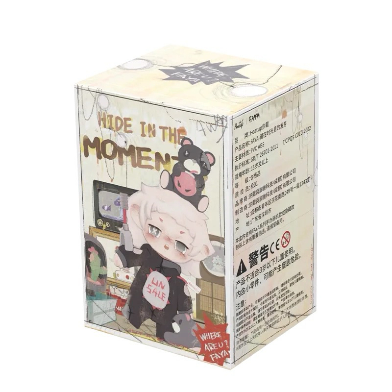 Heyone Faya Hide in the moment ฟิกเกอร์แสนน่ารักที่นักสะสมห้ามพลาด พร้อมส่งในไทย