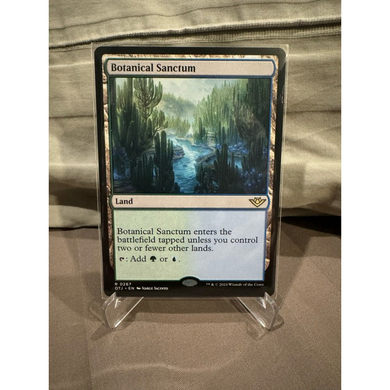 MTG Outlaws of Thunder Junction: Botanical Sanctum