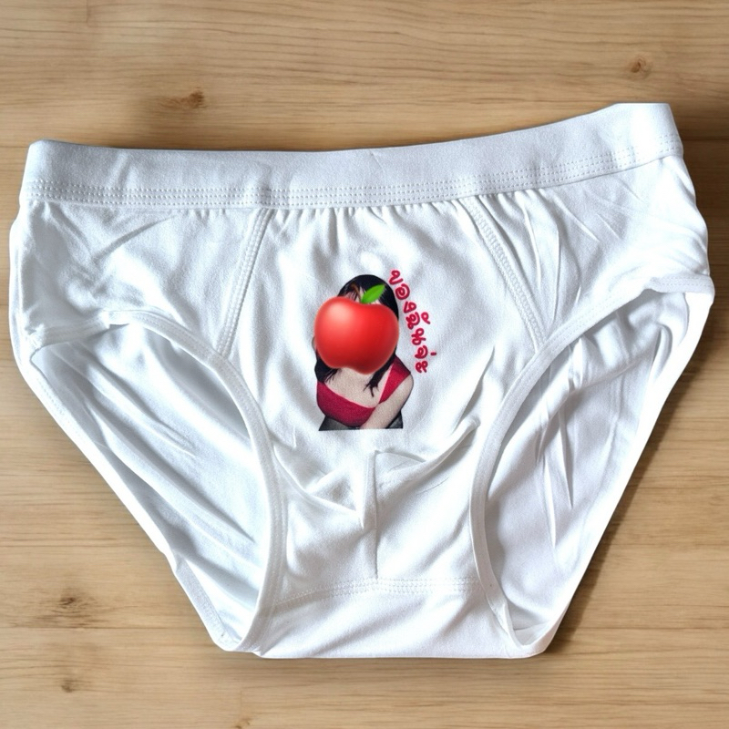 กางเกงใน สกรีนรูปแฟน #ฮาๆ ใส่กล่องน่ารักๆ