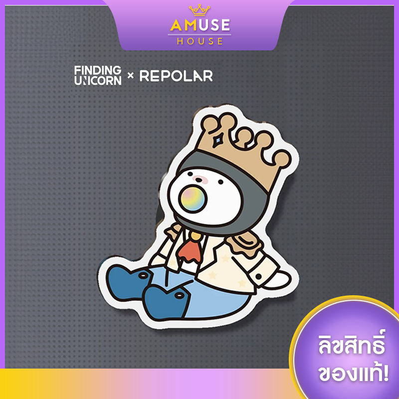 🔥พร้อมส่งของแท้🔥ในไทย🇹🇭แม่เหล็ก Repolar แบบยังไม่ได้แกะซอง