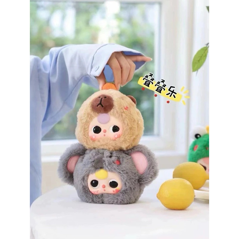 baby tree v.2 พร้อมส่งในไทย