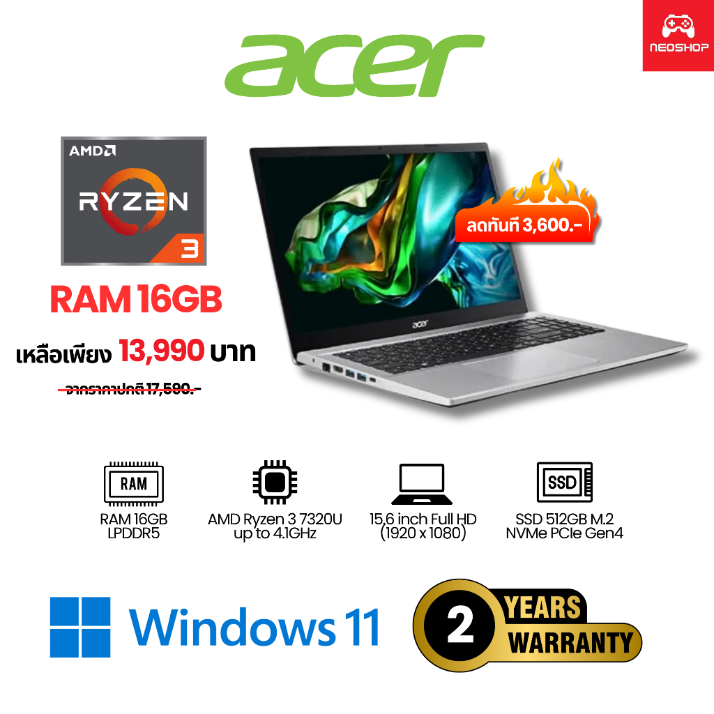 [ พร้อมส่ง] Acer Notebook Aspire 3 A315-24P-R70F โน๊ตบุ๊ค by Neoshop