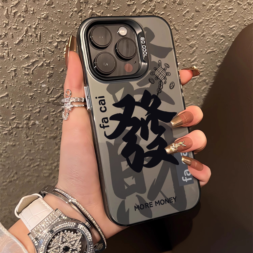 Keroro เคสโทรศัพท์มือถือ iphone 15promax ใหม่ iphone14 ระดับไฮเอนด์ 13pro โชคลาภ 12 สร้างสรรค์ 11 ใช้ได้กับ iPhone7-15