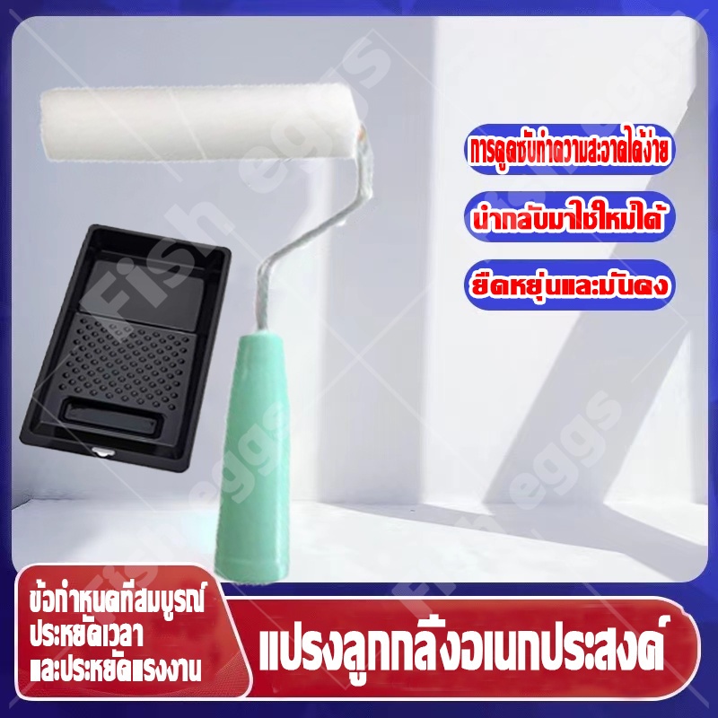 นํากลับมาใช้ใหม่ได้ ลูกกลิ้งทาสี ฟองน้ํานาโนความหนาแน่นสูง ถาดลูกกลิ้งทาสี ลูกกลิ้งทาสีขนาดทนทาน4"