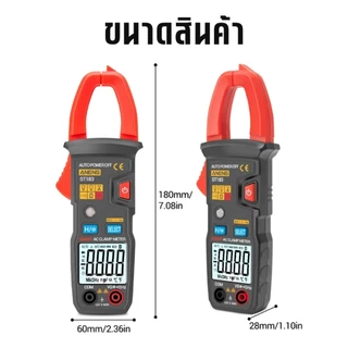 ANENG เครื่องวัดกระแสไฟ ดิจิตอล 600A แคลมป์มิเตอร์ รุ่น ST183 หน้าจอ LCD เกจวัดแรงดันไฟฟ้า พร้อมไฟแบ็คไลท์ แท้รับประกัน