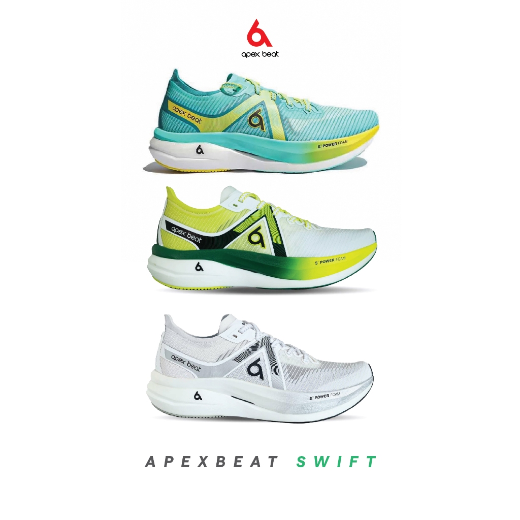 APEXBEAT SWIFT (UNISEX) | รองเท้าวิ่งถนน