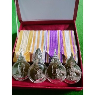 เหรียญสี่เหลี่ยมตามลูกค้า เข้าแผง เเม่เหล็กดูด แล้วใช้งานได้…