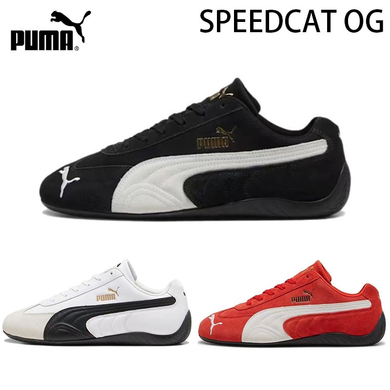 【ของแท้ 100%】PUMA SPEEDCAT OG สีดำแดง Rose แบบเดียวกัน ผู้หญิง รองเท้ากีฬา รองเท้าแข่งรถ