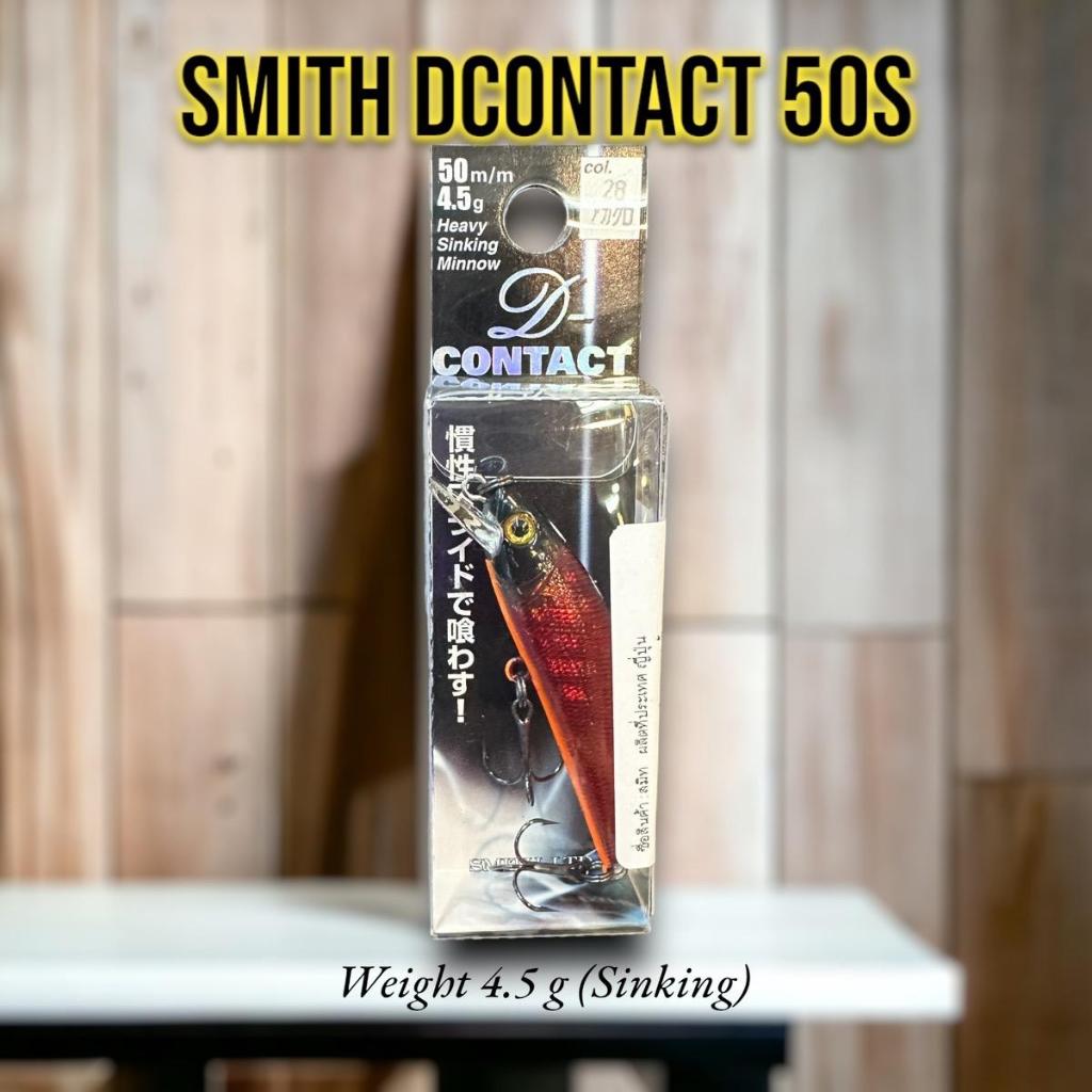 A12 Smith D-Contact 50S Weight 4.5g เหยื่อปลั๊ก เหมาะการเคาะกระพง ตกกระสูบ