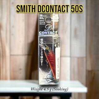 A12 Smith D-Contact 50S Weight 4.5g เหยื่อปลั๊ก เหมาะการเคาะ…