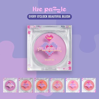 The Puzzle Beauty Every O'clock Beautiful Blush - บลัชออน เด…