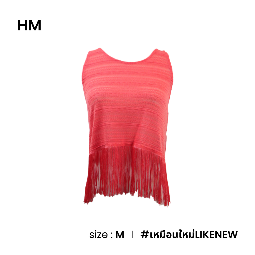 HM-สายเดี่ยวดีเทลปลายระบาย-สีส้ม-A019-41