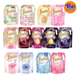 Fineline น้ำยา ปรับผ้านุ่ม ห่อใหญ่ ไฟน์ไลน์ สูตรเข้มข้นพิเศษ (ขนาด 1000-1150 มล.) ผลิตภัณฑ์ปรับผ้านุ่ม ทุกสูตร