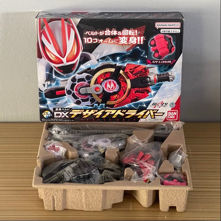 DX Desire Driver งานกล่อง (เข็มขัดกีส ของเล่น จากซีรีย์ มาสไรเดอร์ กีสท์)
