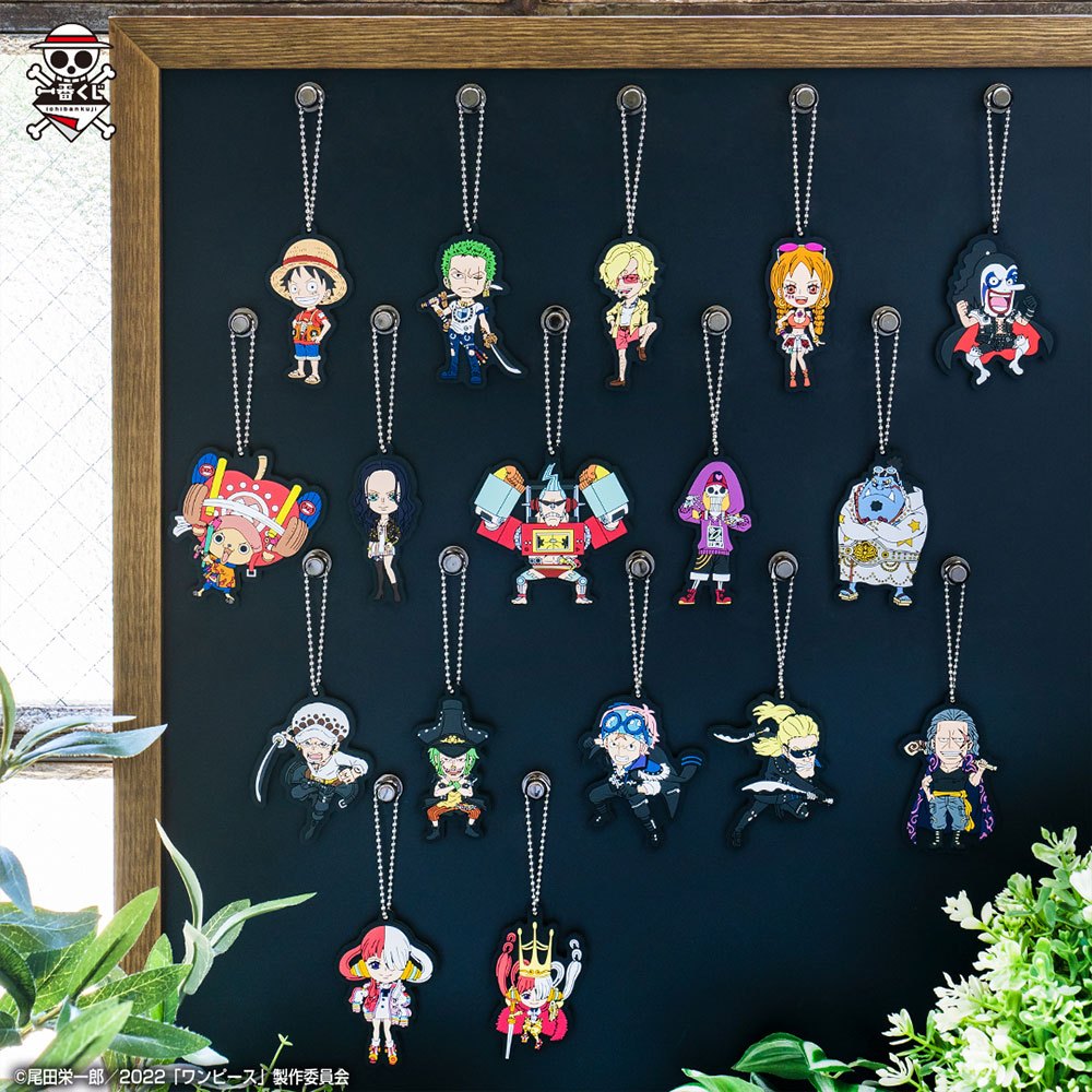 One Piece Ichiban Kuji Film Red -More Beat-[62476]พวงกุญแจ งานแท้ ของใหม่ ในซีน