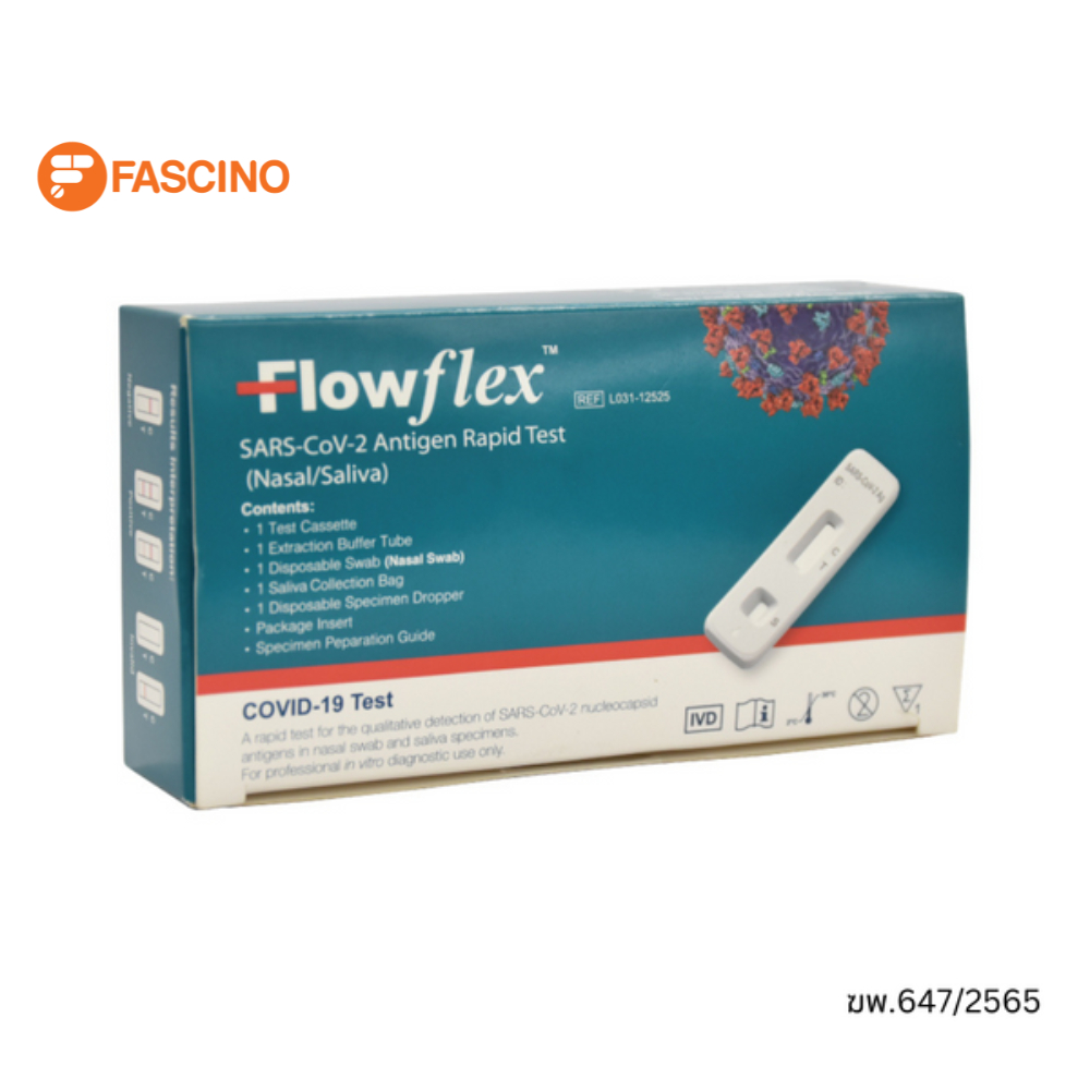 Flowflex ชุดตรวจ Covid-19 ATK Nasal-Saliva