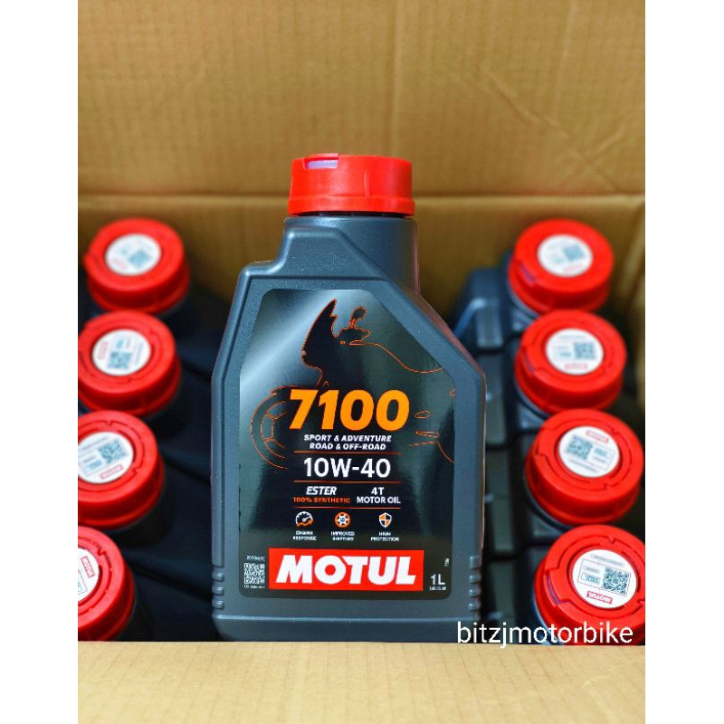 Motul 7100 10w40/10w50 1 ลิตร ยกลัง 12 ขวด ของแท้ 100%