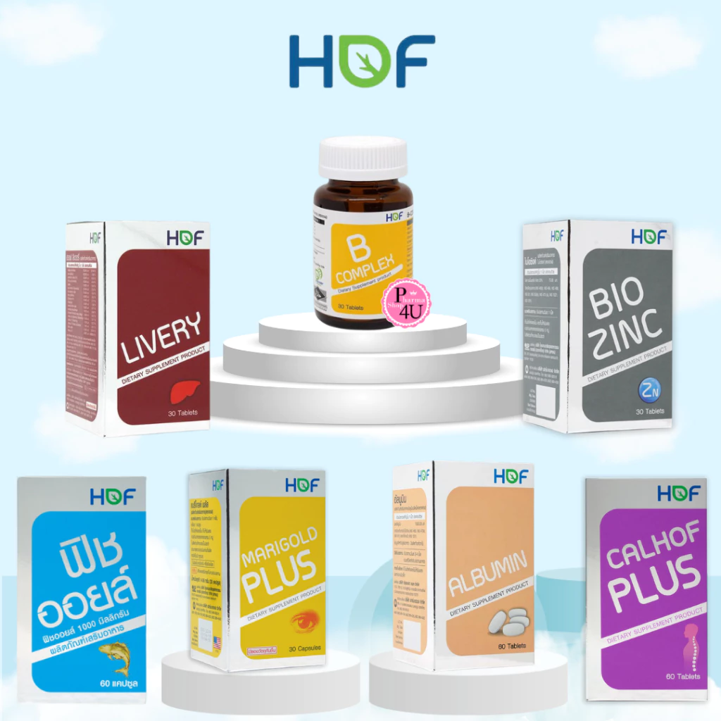 HOF FISH OIL HOF ALBUMIN HOF LUTEIN HOF 12497 PLUS HOF CALHOF HOF BIO ZINC HOF B COMPLEX #L1