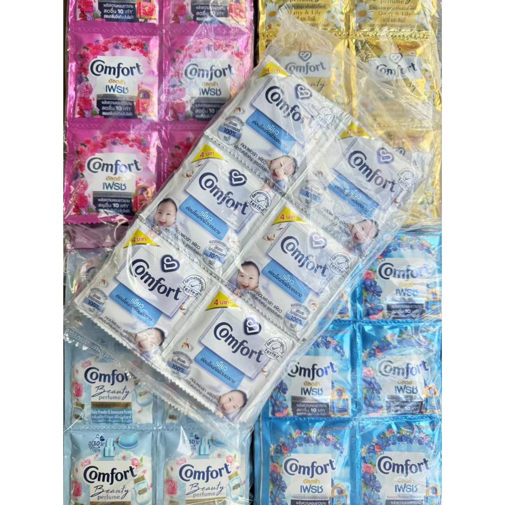 น้ำยาปรับผ้านุ่ม Comfort ชนิดน้ำ แบบซอง 18 มล*24 ซอง household
