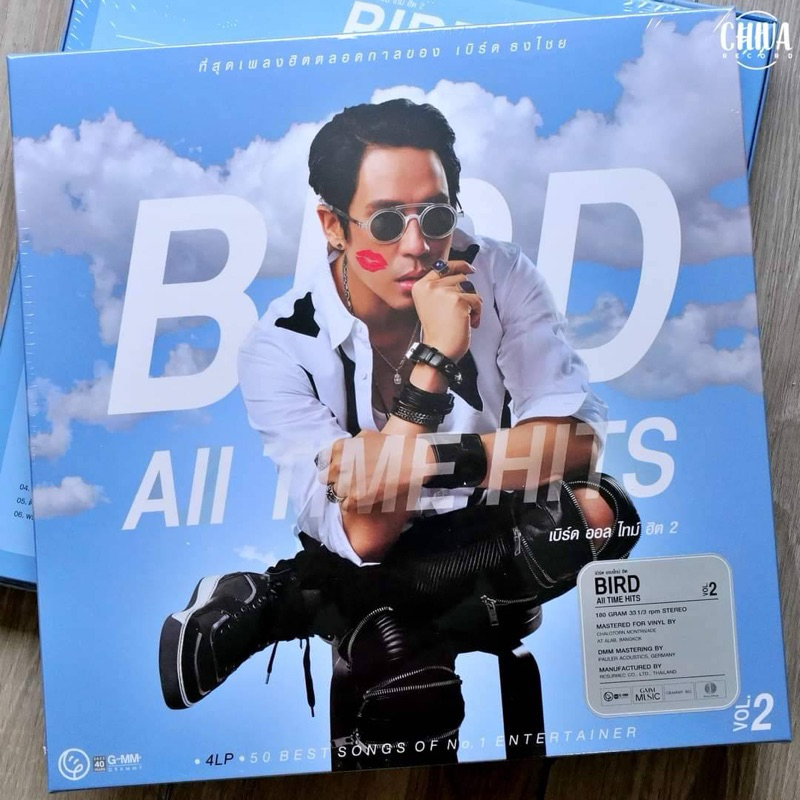 แผ่นเสียง Box Set Bird All Time Hits Vol.2 (4LPs) เบิร์ด ธงไชย แมคอินไตย์
