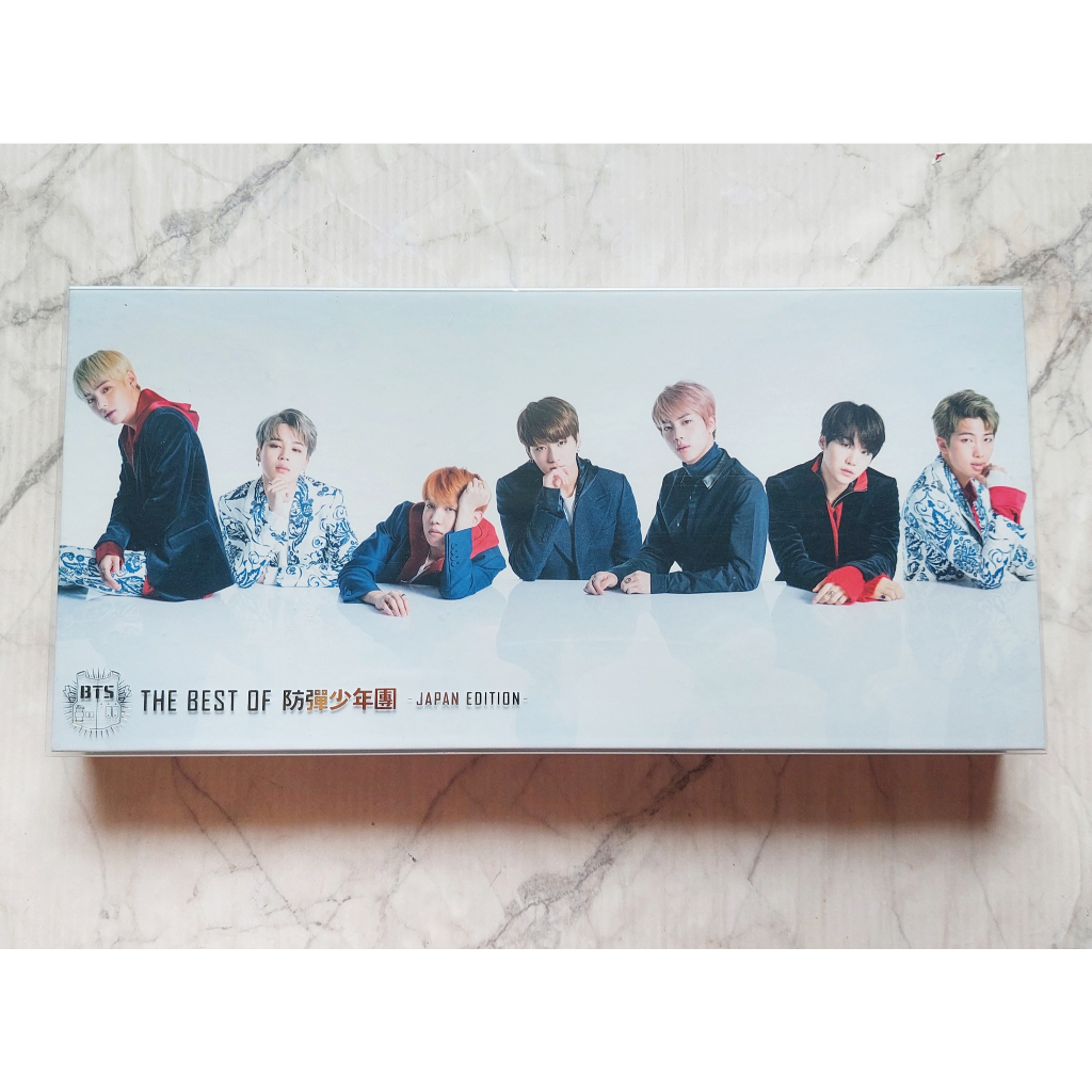 อัลบั้ม ญี่ปุ่น BTS - THE BEST OF 防弾少年団 Japanese Album JAPAN EDITION เวอร์ Limited แกะแล้ว ของครบ พร