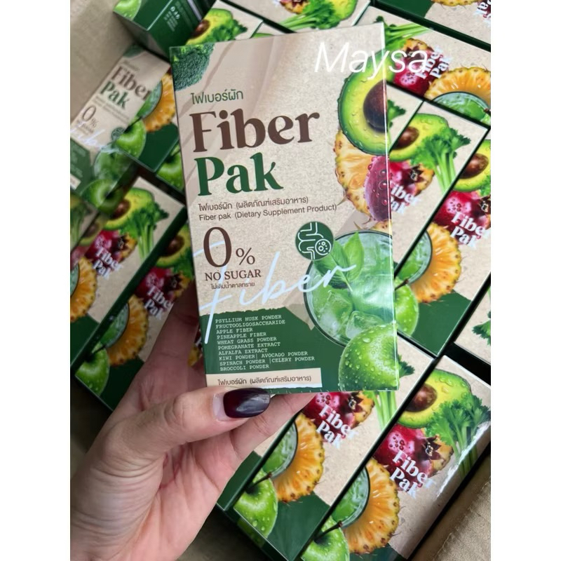 1กล่อง 5 ซอง(ล็อตใหม่) ไฟเบอร์ผัก (Fiber pak) อร่อยมาก เห็นผลจริง