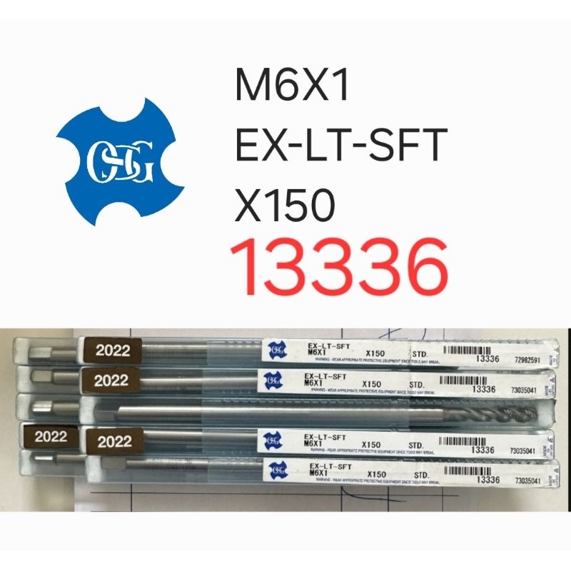 OSG M6x1 X150 13336 ต๊าปงานลึก ด้ามยาว150มม
