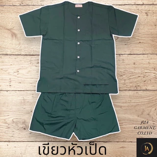 พร้อมส่ง ‼️เสื้อกุยเฮง +กางเกงจับหมู รัตนาภรณ์ของแท้100% มีไซส์ L/XL (ขายเป็นชุด)