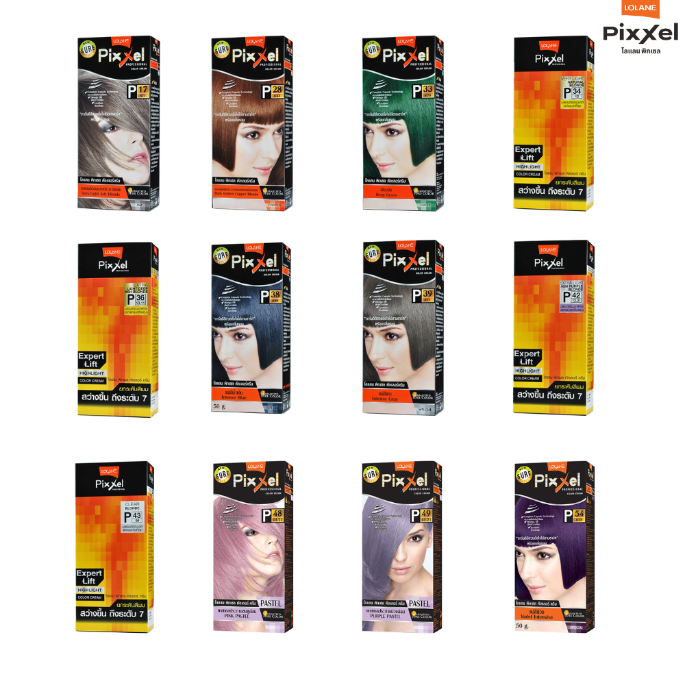 ลดล้าง Stock! โลแลน พิกเซล คัลเลอร์ ครีม แพคคู่ (Old Pack)