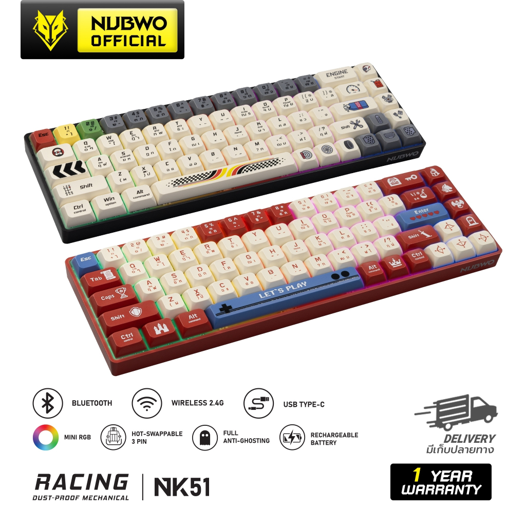 [รับประกัน 1 ปี] Nubwo NK51 คีย์บอร์ด Mechanical เชื่อมต่อได้ 3 โหมด BT / 2.4G / TYPE- C มีให้เลือก 