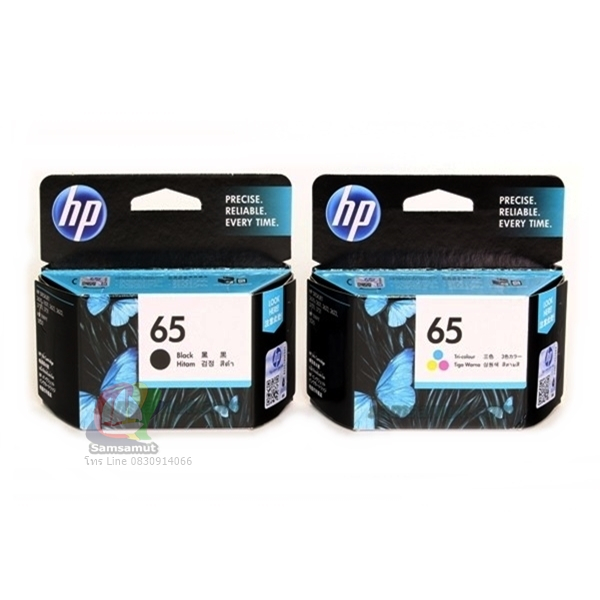 Original HP 65 Black สีดำ / HP 65 Tri-Color รวมสี หมึกอิงค์เจ็ท แท้ DeskJet 2220, 2255 , 3720 , 3755