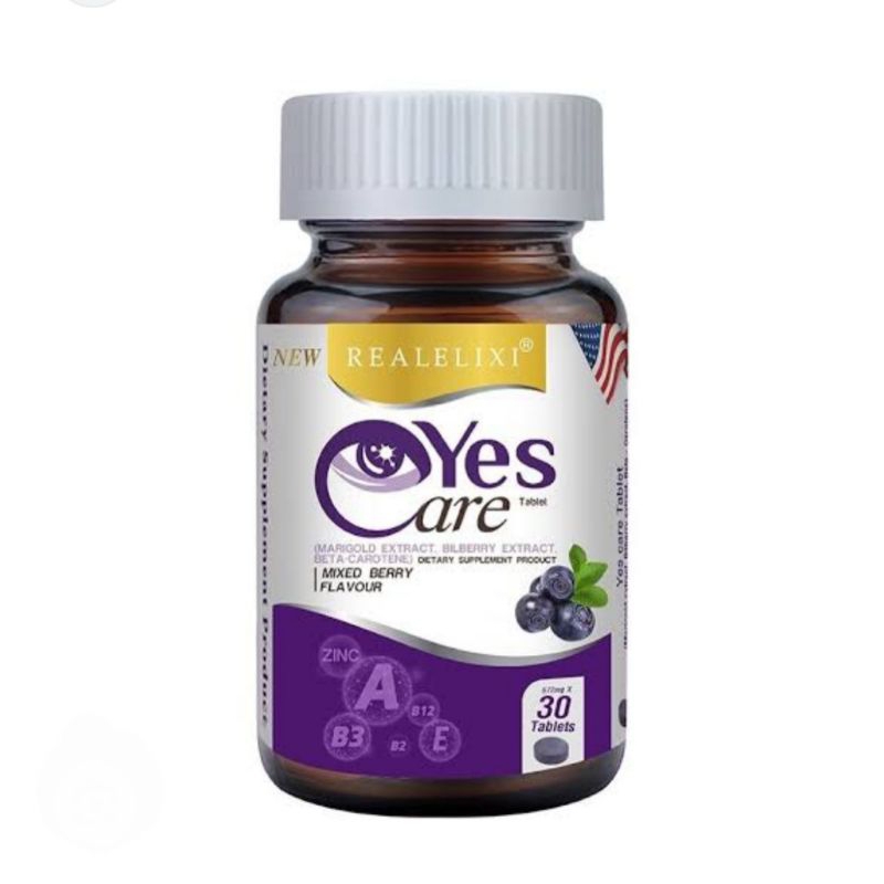 Real Elixir Yes Care บำรุงสายตา สารสกัดจากดอกดาวเรือง บรรจุ30เม็ด