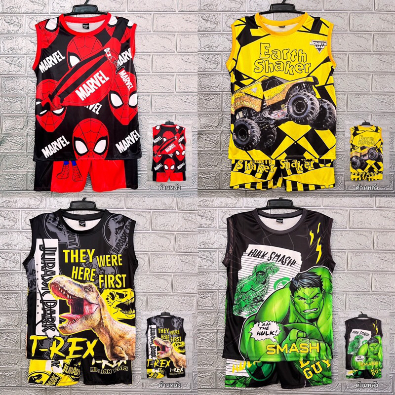 ชุดเด็กแขนกุด เซ็ท 2 ชิ้นเสื้อและกางเกง ผ้านิ่มลื่นใส่สบายๆ