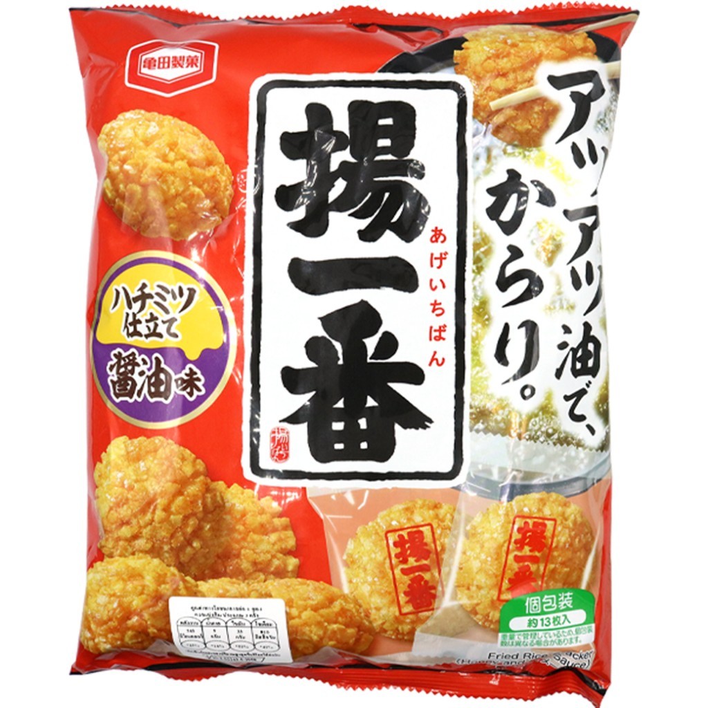 พร้อมส่ง KAMEDA AGE ICHIBAN ขนมข้าวทอดกรอบ เซมเบ้ รสโชยุผสมน้ำผึ้ง ขนาด 100 กรัม JAPANESE RICE CRACK