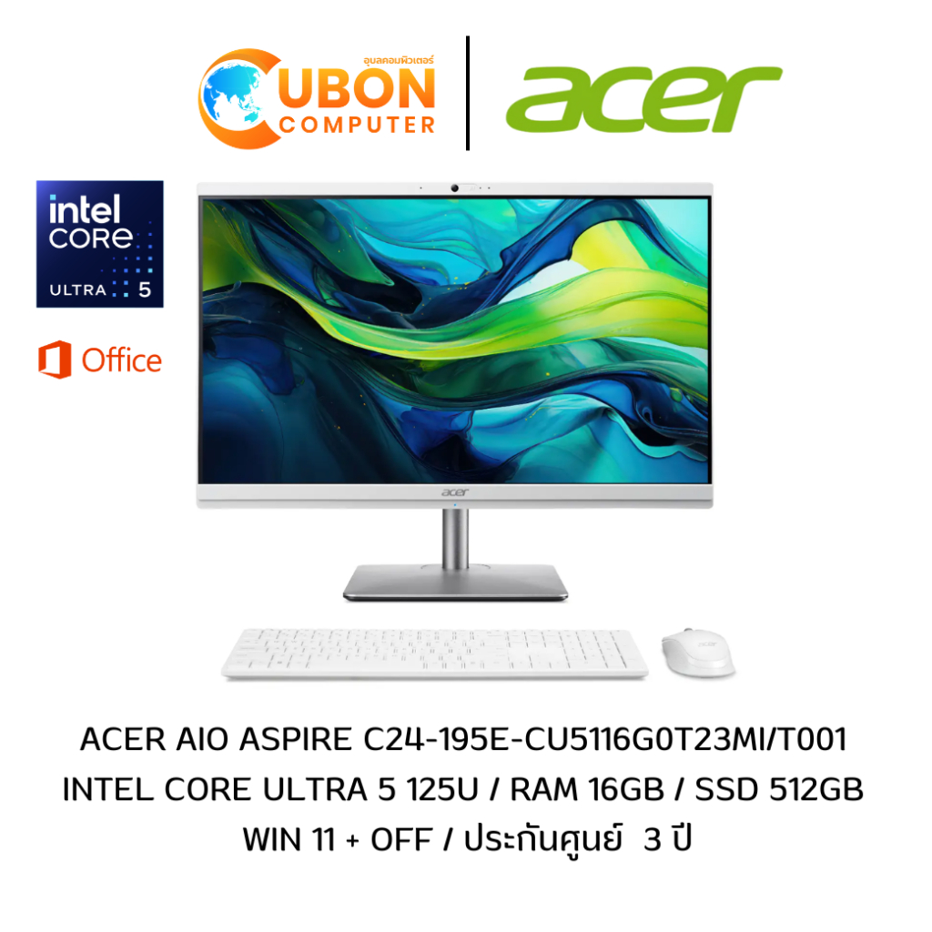 ACER AIO ASPIRE C24-195E-CU5116G0T23MI/T001 INTEL CORE ULTRA 5 125U / 16GB / 512GB / WIN 11 + OFF / 