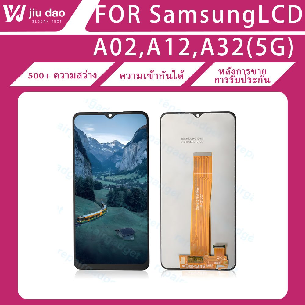 หน้าจอ samsungA02/A12/A32(5G) จอชุด หน้าจอ จอ+ทัช Lcd Display