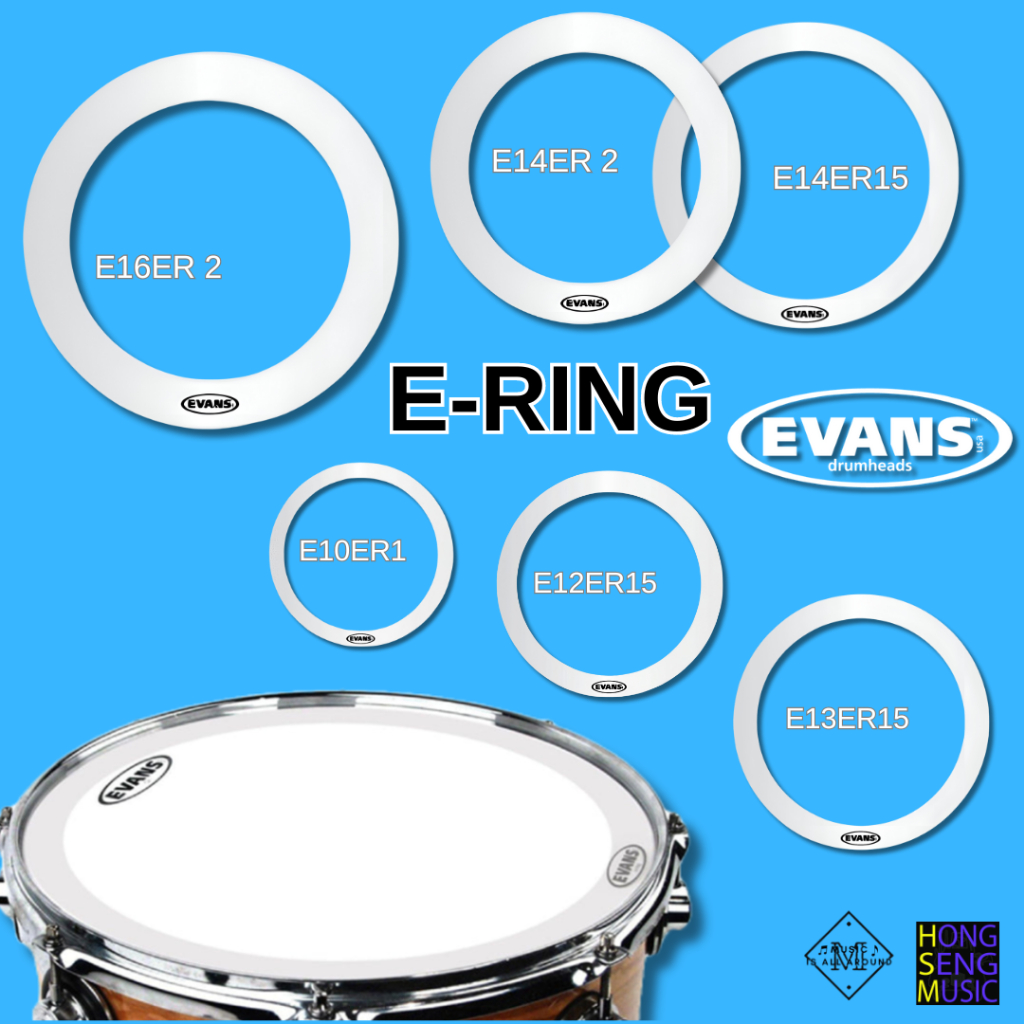E-RING EVANS Sound Control วงแหวนสำหรับกลองชุด ช่วยปรับเสียงและคุมการสะท้อน