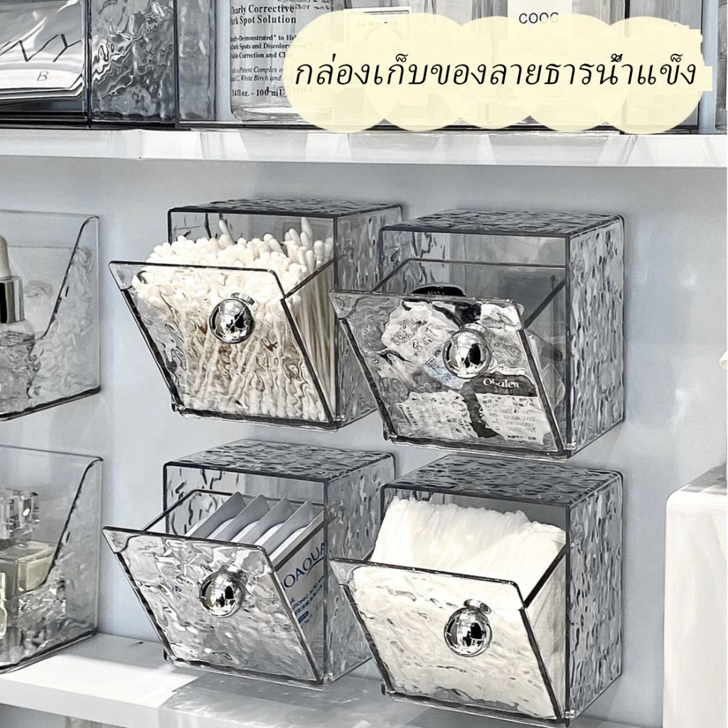 กล่องสำลีติดผนังซึ่งสามารถวางบนโต๊ะได้ ไม้จิ้มฟันและสำลีก้านแบบ 2-in-1 ดีไซน์เรียบง่ายและหรูหรา
