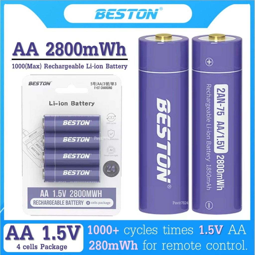 ถ่านชาร์จ AA Beston 1.5V 2800mWh แบตเตอรี่ลิเธียมแบบชาร์จไฟได้ จำนวน 4 ก้อน (แผงสีม่วง)