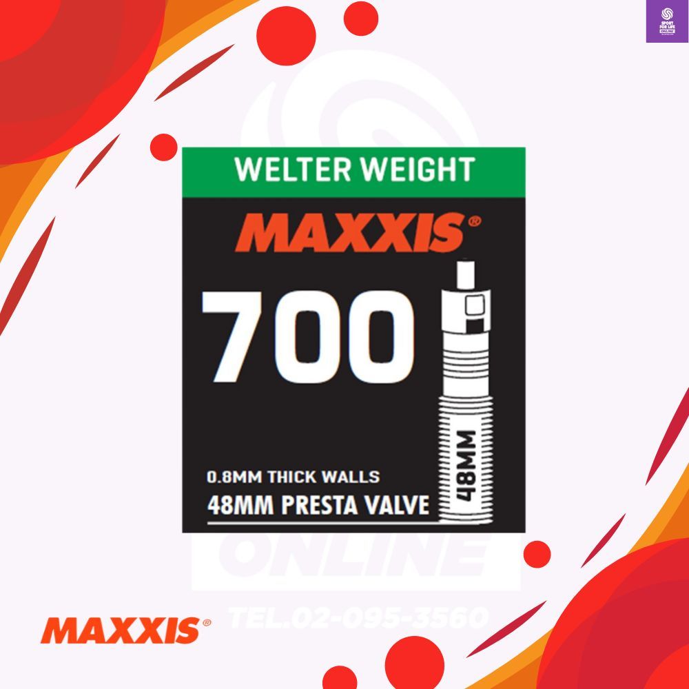 ยางในจักรยาน MAXXIS BICYCLE TUBE 700X23/32C (23/32-622) 0.8 B-CAP MAXXIS