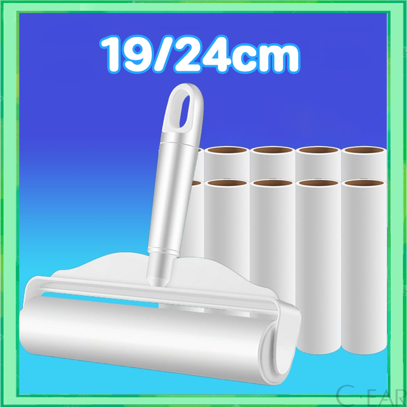 ลูกกลิ้งทำความสะอาด ลูกกลิ้งเก็บฝุ่น ลูกกลิ้ง 10/19/24CM ลูกกลิ้งเก็บขน ม้วนกาว ขจัดขนเหนียวและฝุ่นออกจากเสื้อผ้า