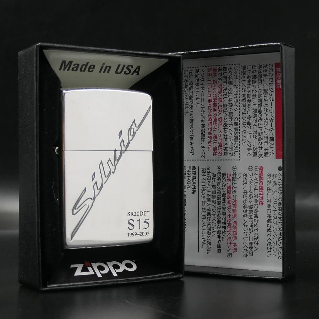 ซิปโป้ รุ่น ZJP0104 Nissan Silvia S15 (1999-2002) ของแท้ รับประกันตลอดชีวิต นำเข้าและจำหน่ายโดยตัวแทนจำหน่าย - รูปที่ 4