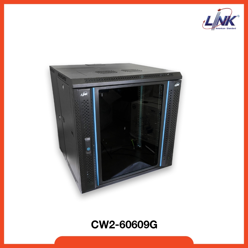 LINK 19” GLASS WALL RACK รุ่น CW2-60609G ตู้เก็บอุปกรณ์ขนาด 9U ลึก 60CM.
